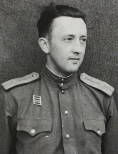 Линде Анатолий Фридрихович