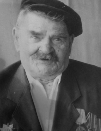 Иванчук Григорий Максимович