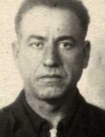 Ермолаев Афанасий Иванович