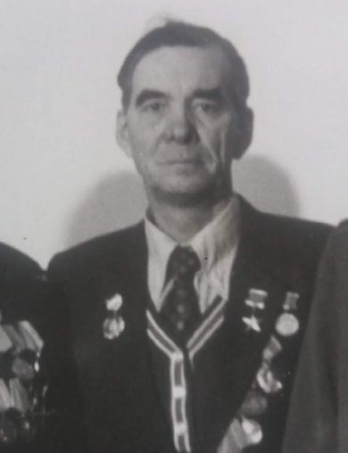 Солоха Григорий Григорьевич