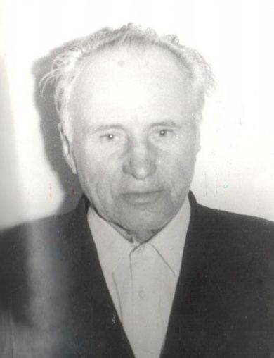 Иванов Александр Никитович
