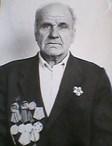 Казак Филипп Григорьевич