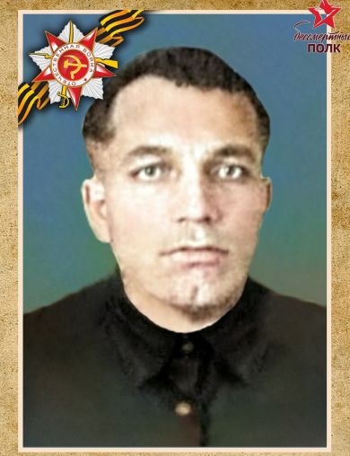 Ладошин Василий Евдокимович