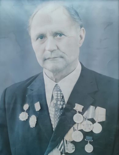 Громашев Алексей Прокофьевич
