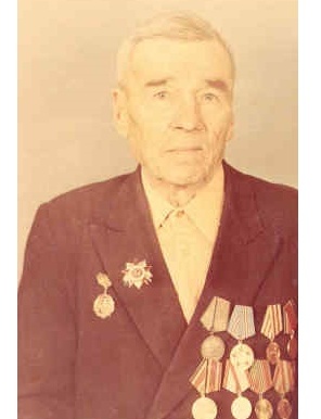 Тютиков Николай Викулович
