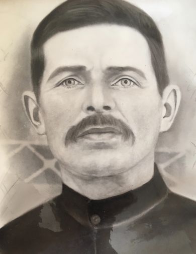 Сидонов Николай Григорьевич