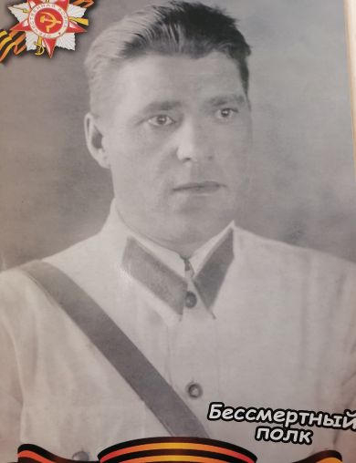 Мигуш Григорий Фёдорович