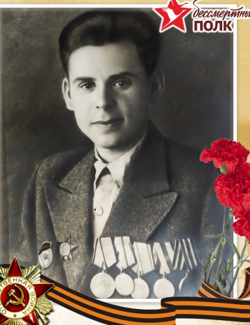 Мешков Николай Петрович
