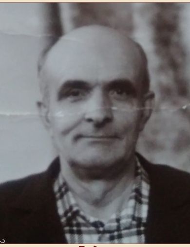 Дудка Лука Евсеевич