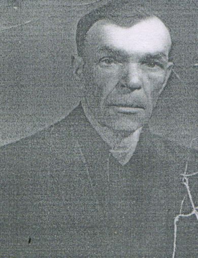 Шарков Иван Акимович