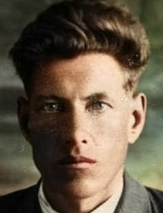 Синицын Степан Михайлович