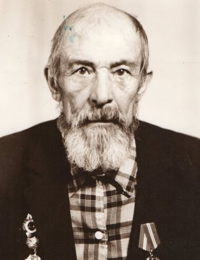 Замараев Григорий Николаевич