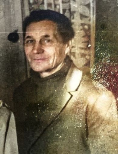 Голубев Василий Петрович