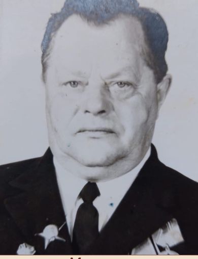 Матвеев Андрей Дмитриевич