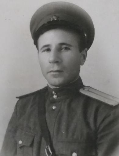 Еремин Евгений Иванович