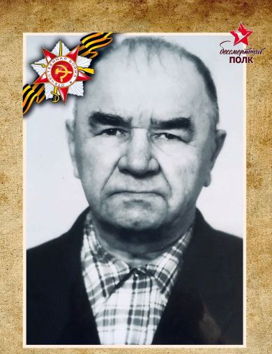Журавлёв Николай Степанович