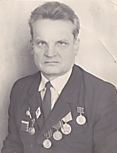 Меньшиков Иван Петрович