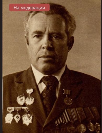 Балахнин Александр Никифирович