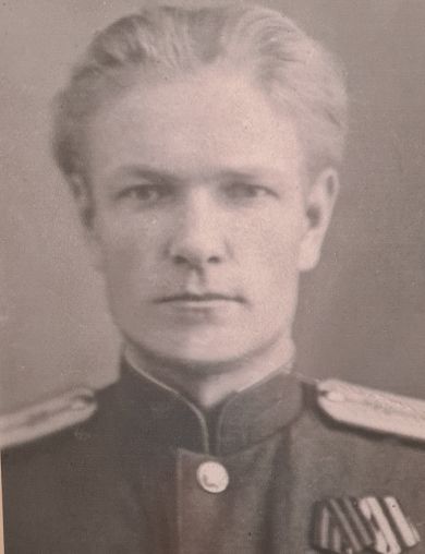 Козлов Александр Дмитриевич