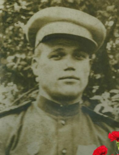 Комаров Иван Фёдорович