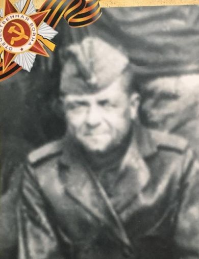 Ковалевич Дмитрий Петрович