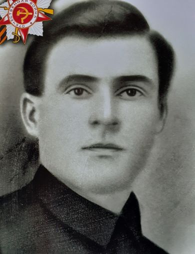 Иванов Иван Арсентьевич