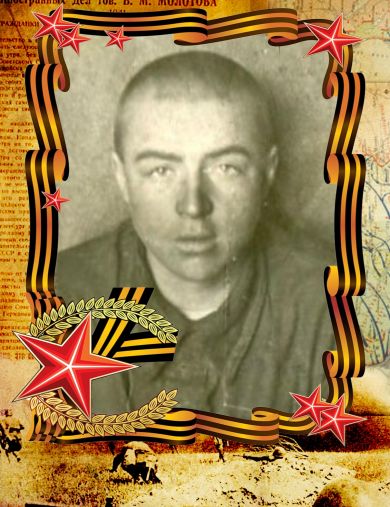 Мурашов Прокопий Фомич