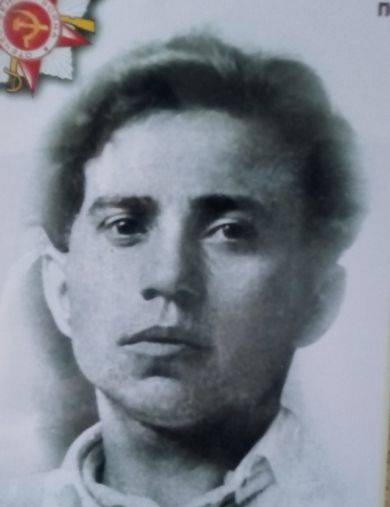 Аксенов Семен Александрович
