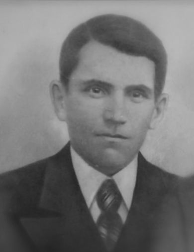 Александров Василий Афанасьевич