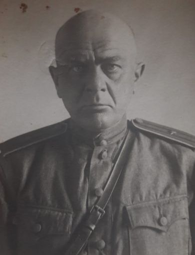 Захаров Николай Герасимович