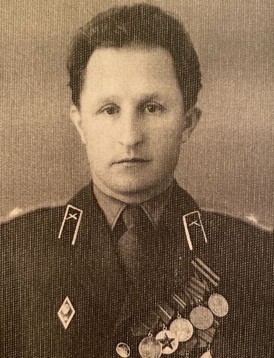 Тихонов Алексей Тимофеевич