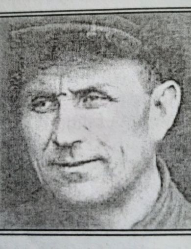 Евстюхин Ефим Гаврилович