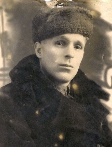 Чернышев Иван Тимофеевич