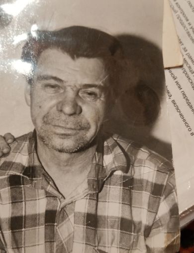 Востряков Василий Ефимович