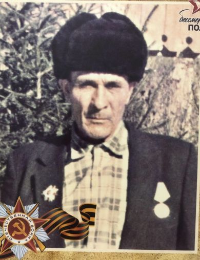 Карнышев Георгий Григорьевич