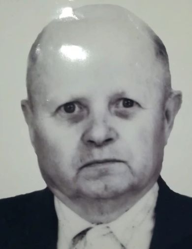 Вершков Александр Николаевич