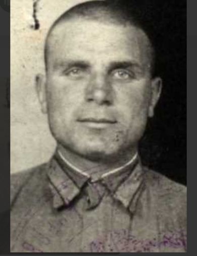 Мерсиянов Иван Михайлович