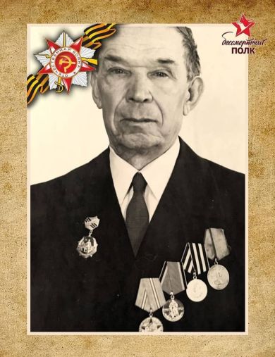 Сафаргалиев Салихьян Сафаргалиевич