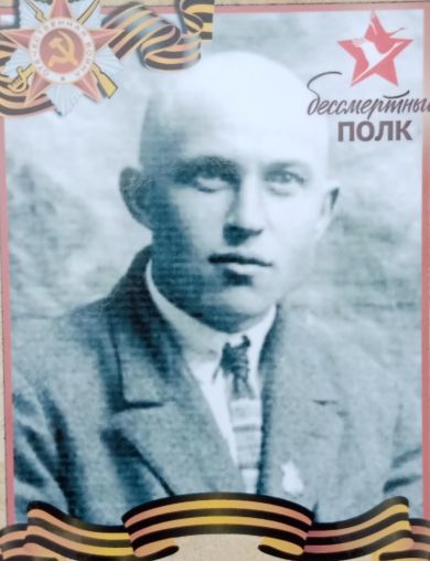 Корнилов Константин Васильевич