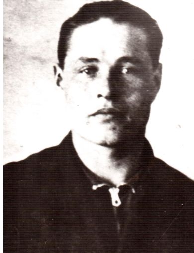 Кузаков Афанасий Иванович
