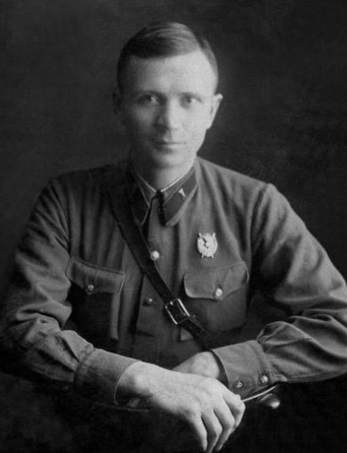 Маринин Александр Николаевич