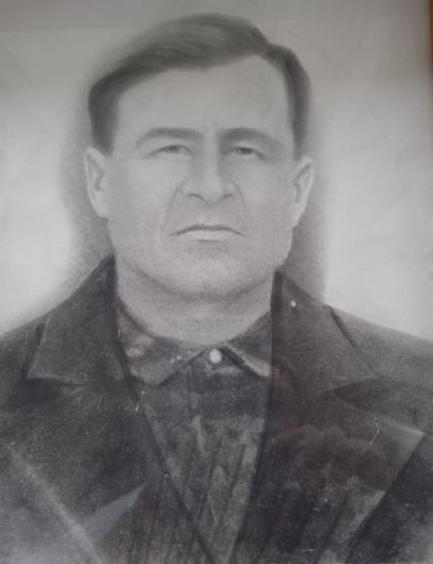 Синицын Алексей Мефёдьевич
