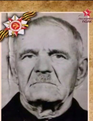 Минин Григорий Иванович