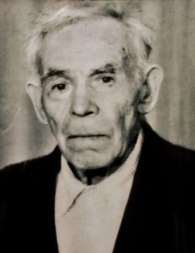 Копалкин Василий Иванович
