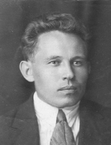 Иркалионов Борис Алексеевич
