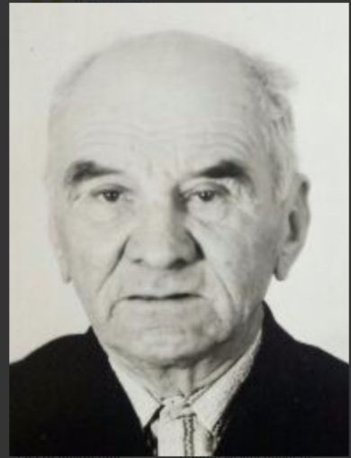 Бондин Александр Иванович