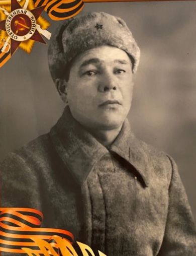Данилов Николай Евгеньевич
