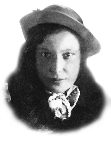 Сахненко (Балабаниц) Александра Николаевна
