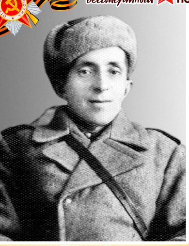 Захаров Пётр Дмитриевич