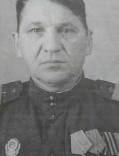 Лаврухин Иван Андреевич